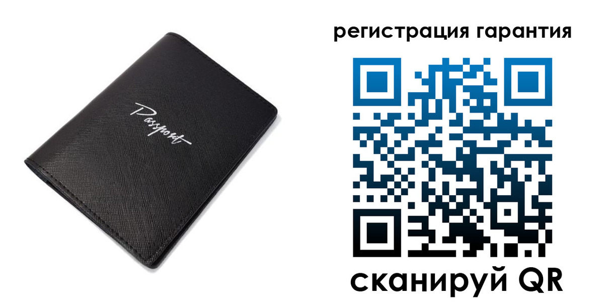временная регистрация госуслуги в Порхове